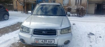 subaru forester 1997: Subaru Forester: 2003 г., 2 л, Автомат, Бензин