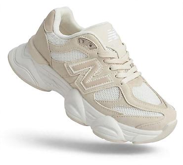air max 90 id: New Balance patike – bež/bele - Model inspirisan retro „dad shoe” — 1