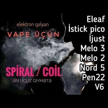 qəlyan smok: Vape üçün Filterlər (original) ✔️ ▫️ Eleaf İstick Pico 1 ədəd: 5 AZN