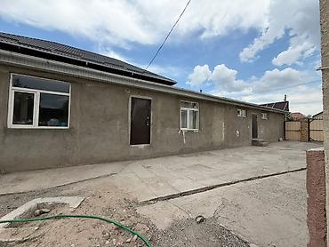 Үйлөрдү сатуу: Продаётся жилой дом с придомовой 🏡 ПРОДАЁТСЯ ДОМ НА ПЕРВОЙ ЛИНИИ В — 8