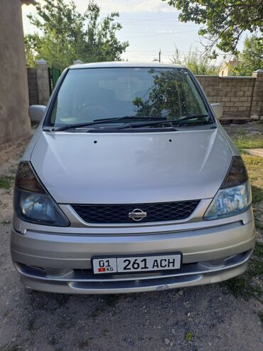 195 70 16 с: Nissan Serena: 2002 г., 2 л, Вариатор, Бензин, Вэн/Минивэн