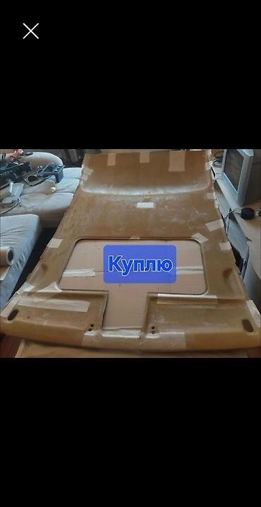 афто зонтик: Куплю потолочную обшивку (каркас/панель потолка) для автомобиля с — 1