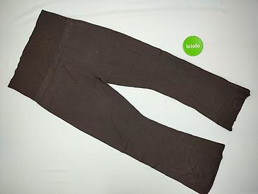getry janina: H&M Divided, Legginsy rozmiar L — 2