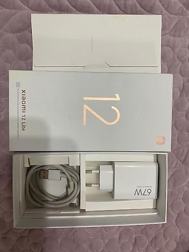 philips xenium: Xiaomi, Mi 12 Lite, Б/у, 256 ГБ, цвет - Черный, 2 SIM — 5
