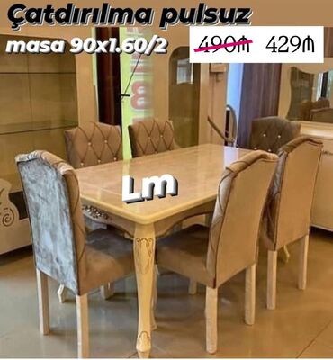 купить айфон 6 с бу: Qonaq otağı üçün, Yeni, Açılmayan, Dördbucaq masa, 6 stul