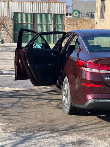 передний бампер опель вектра б: Kia Optima: 2011 г., 2.4 л, Автомат, Бензин, Седан