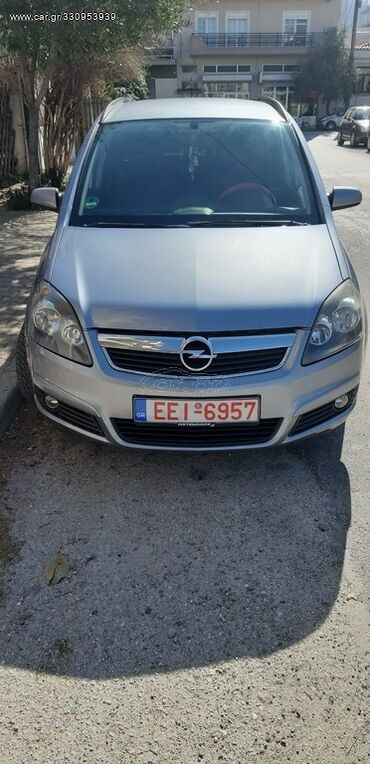 Μεταχειρισμένα Αυτοκίνητα: Opel Zafira: 1.6 l. | 2006 έ. | 173000 km. Λιμουζίνα