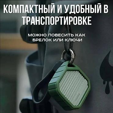 montech sky two: Накопитель, Новый, SSD, Для ноутбука Портативный корпус для SSD M.2 — 6