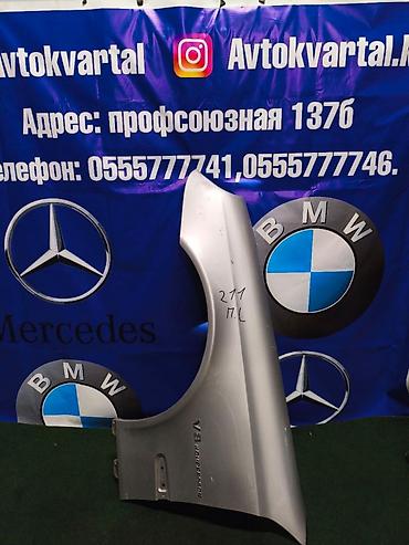 w211 e63: Крыло Переднее левое Mercedes-Benz, 2006 г., Б/у, Оригинал — 1