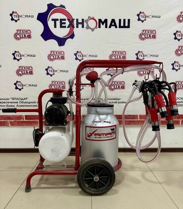 Товары и оборудование для с/х животных: Доильные Аппараты!!! от компании «Техномаш» Предлагаем Вам — 12