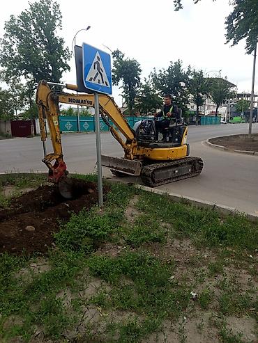 Услуги экскаватора | Выкорчевывание пней, Траншеи, Котлованы
