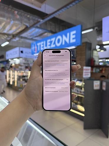 iphone 16 pri: IPhone 16 Pro, Б/у, 256 ГБ, White Titanium, Зарядное устройство, Защитное стекло, Чехол, 88 % — 3
