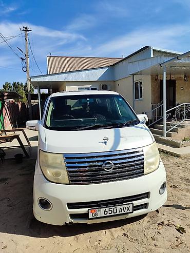 elgrand e51: Nissan Elgrand: 2003 г., 3.5 л, Автомат, Газ, Минивэн — 1