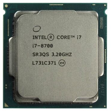 ноутбук hp core i3: Процессор, Б/у, Intel Core i7, 6 ядер, Для ПК