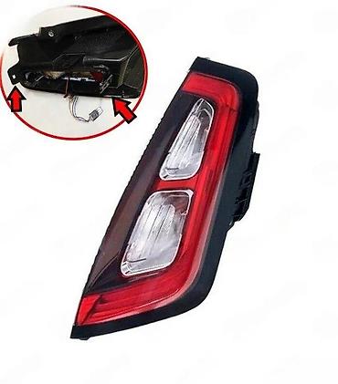 led oči za auto: STOP SVETLA I STOP LAMPE ZA FIAT PUNTO EVO OD 2009. DO 2012. | — 1