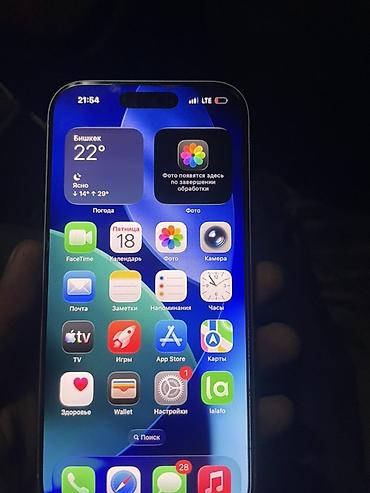 iphone 13 max pro: IPhone 17 Pro, 256 ГБ идеал 100% АКБ 60цикл каропка да бар — 5