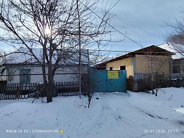 Продажа домов: Дом, 48 м², 3 комнаты, Агентство недвижимости at lalafo.kg — 2 Продажа домов: Дом, 48 м², 3 комнаты, Агентство недвижимости — 2