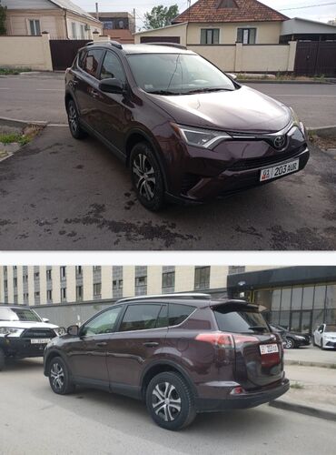 прием катализатора: Toyota RAV4: 2018 г., 2.5 л, Автомат, Бензин, Кроссовер