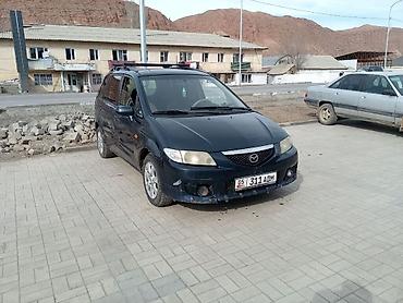 Mazda: Mazda PREMACY: 1999 г., 1.8 л, Ручные, Бензин, Минивэн — 1