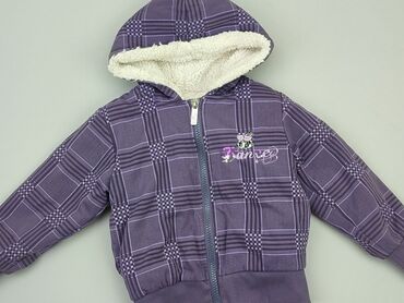 swetry dziecięce producent: Bluza, 7 lat, 116-122 cm, stan - Bardzo dobry