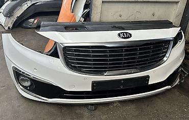 Другие детали кузова: Комплект оригинальных запчастей для Kia (поколение с крупной — 1
