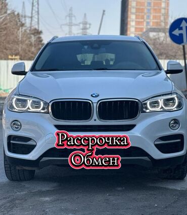 BMW: BMW X6 M: 2018 г., 3 л, Типтроник, Дизель, Внедорожник