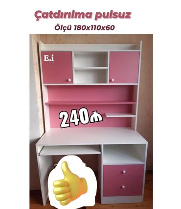 Oğlan və qız üçün, Yeni, Siyirməli, Yazı masası, Stulsuz