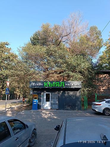куплю лаваш: Магазин «КЫЯЛ» Рассматриваю Продажу Так Же в Аренду — продуктовая — 2