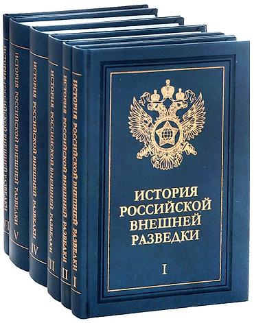 буктомо керебет: Комплект из шести томов откроет вам тайные страницы работы — 2