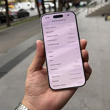 айфон аер: IPhone Air, Б/у, 256 ГБ, Белый, Чехол, Защитное стекло, 93 % — 9