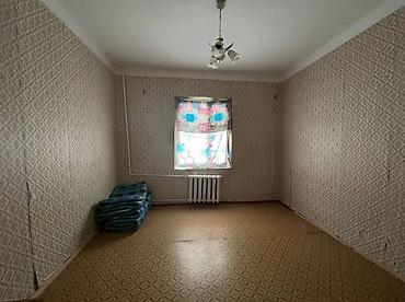Продажа квартир: 4 комнаты, 87 м², 4 этаж — 3