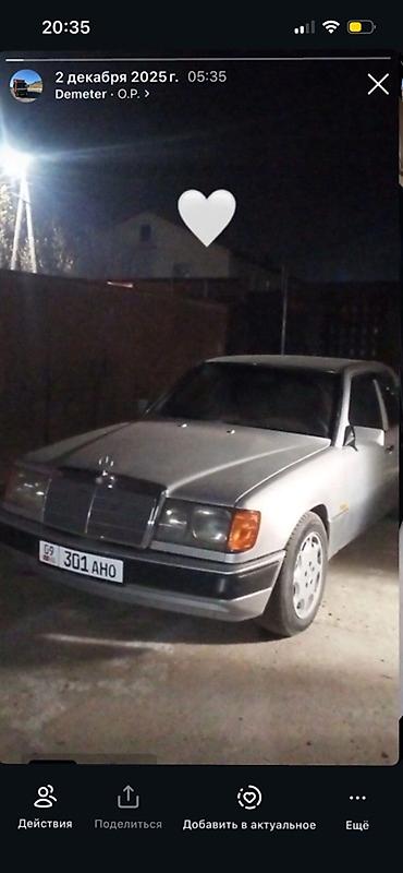 Унаа сатуу: Mercedes-Benz W124: 1993 г., 0.2 - engine capacity л, Кол менен иштөөчү, Седан — 2