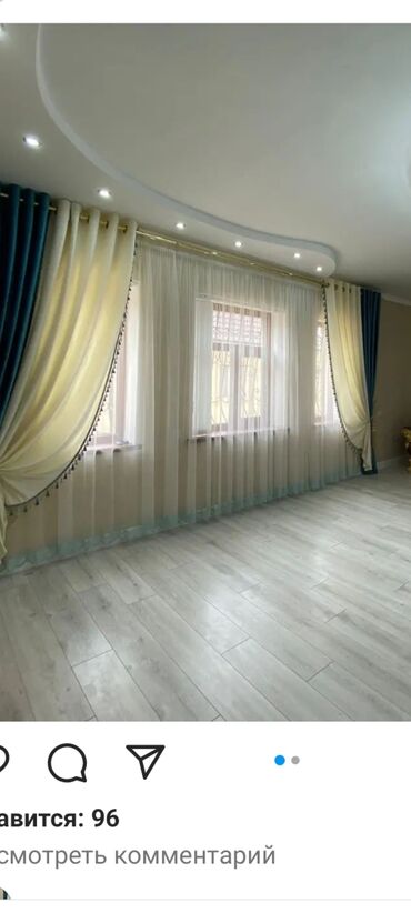 Жалюзи и рольшторы: Штора бишкек рынок мадина есть замер безплатно — 10