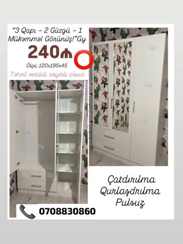 açılan masalar: Yeni, Açılan, 3 qapılı Qarderob, paltar dolabı
