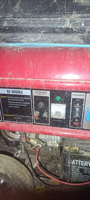 Benzinli generator BG‑8500E2 - Model: BG‑8500E2 - Yanacaq: Benzin - lalafo.az -da Benzinli generator BG‑8500E2 - Model: BG‑8500E2 - Yanacaq: Benzin -