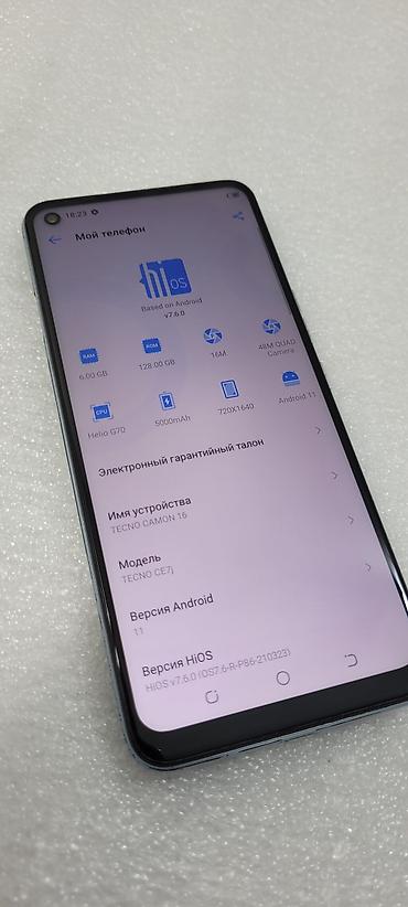 Tecno: Tecno Camon 16, Б/у, 128 ГБ, цвет - Голубой, 2 SIM — 7