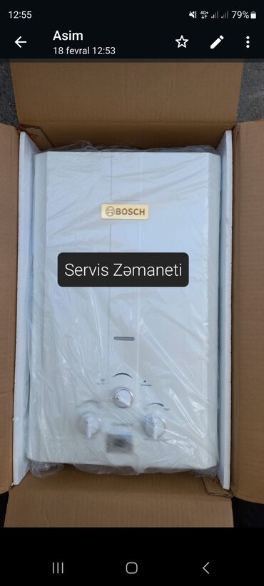 Pitiminutkalar: Pitiminutka Yeni, Kredit yoxdur, Pulsuz çatdırılma — 21