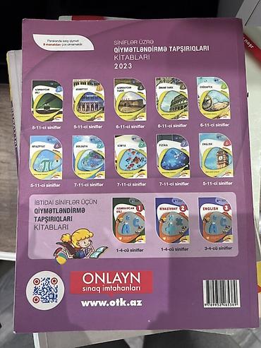 Riyaziyyat 10-cu sinif, 2023 il