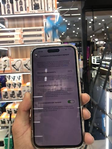 redmagic 10s pro: IPhone 14 Pro Max, 256 ГБ Все в идеальным состоянии все чисто все — 2