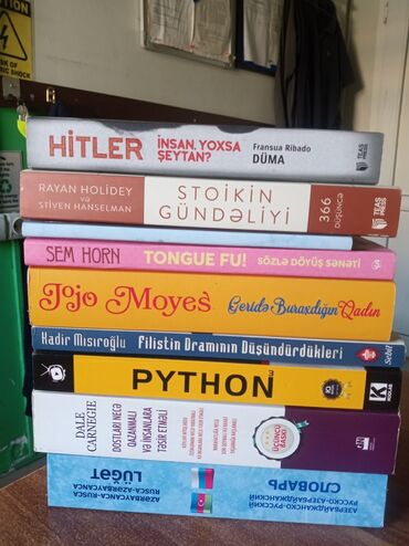 Digər kitablar və jurnallar: Məzmunca müxtəlif janrlardan ibarət kitab dəsti Hər bir kitab 50 % — 1