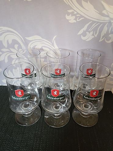 Naočare: Case nove vitaz za pivo Fohrenburger Rastal. Original case zig u dnu — 6