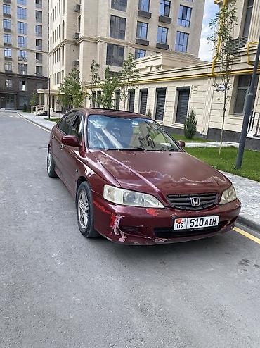 авто прод: Honda Accord: 2002 г., 2.3 л, Автомат, Бензин, Лифтбек — 7