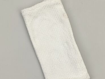 Pościel i akcesoria: Pillowcase, 38 x 40, kolor - Biały, stan - Idealny