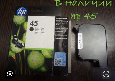 художественный планшет для рисования: Черный струйный картридж HP 45, предназначенный для принтеров HP. Этот