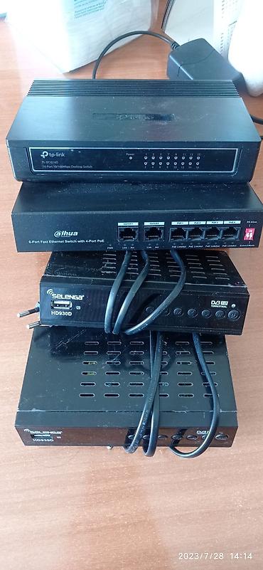 Промышленные профессиональные вакуумные аппараты: Сканер штрих-кода Honeywell - это лазерный ручной сканер, быстро — 5