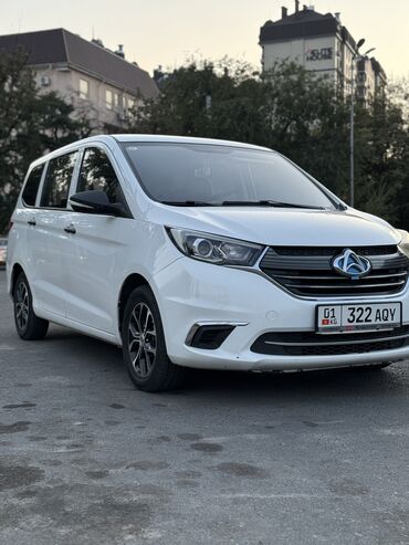 миксер машина: CHANGAN EV A600 Электромобиль минивэн Запас хода 250 км Год:2021