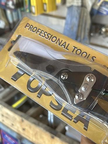 резка стекло: Ножницы по металлу Topsea (Professional Tools) - Тип: ручные ножницы — 2