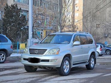 Lexus: Lexus GX: 2005 г., 4.7 л, Автомат, Газ, Внедорожник