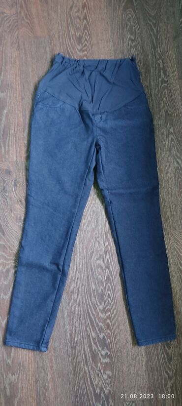 брюки клёш: Сет для беременных+в подарок май слинг: -теплые джинсы Waikiki