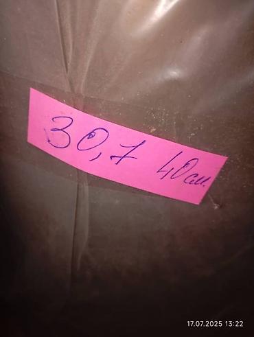 Пленка и бумага: Тип пленки — 8